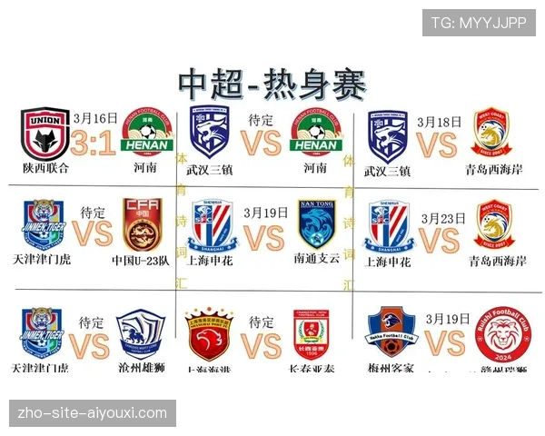 圣诞垫底魔咒笼罩狼队 历史数据昭示降级命运